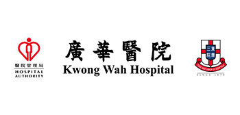 KWONG WAH HOSPITAL