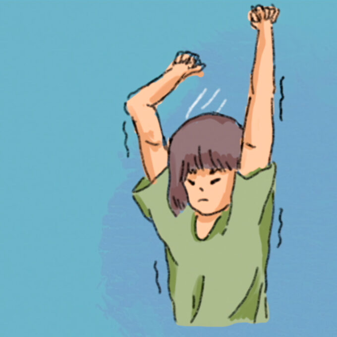 ANIMATION